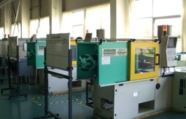 Illustration – powder metallurgy injection machines powder metallurgy injection machines